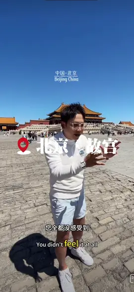 中國北京旅游 資深旅行社歡迎你#中國旅行 #Chinatravel #大陸 #旅行 #北京 