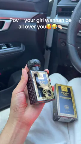This smells so sex🤩😍 #perfumetiktok #perfumeformen #cologne #perfume #giftideasformen 