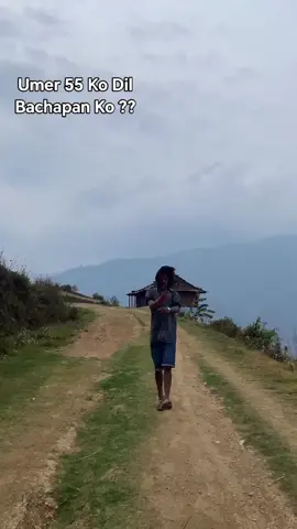 bichara ma #jajarkot_muser #adityathakuri #adityashahithakuri #adityafans 