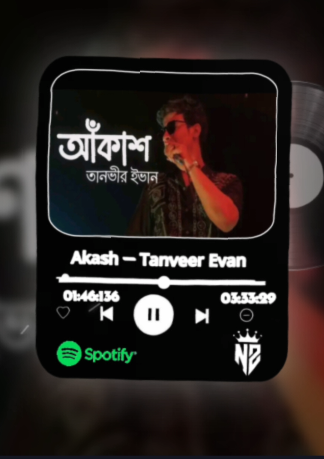 আকাশ [ Akash ] – Tanveer Evan Showed And Revard New Bangla Lo-Fi song #lofi_lyrics #fullsong #songlyric #tanveer #foryou @TikTok Bangladesh @TikTok for Business @user87212356096 