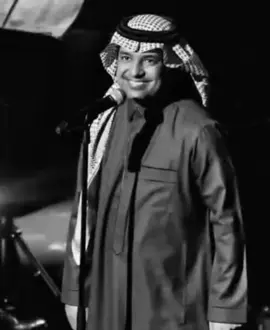 سعادة القلب وياه، الماء يعود لمجراه#والله تحقق منايا، شوفو حبيبي معايا #راشد_الماجد 