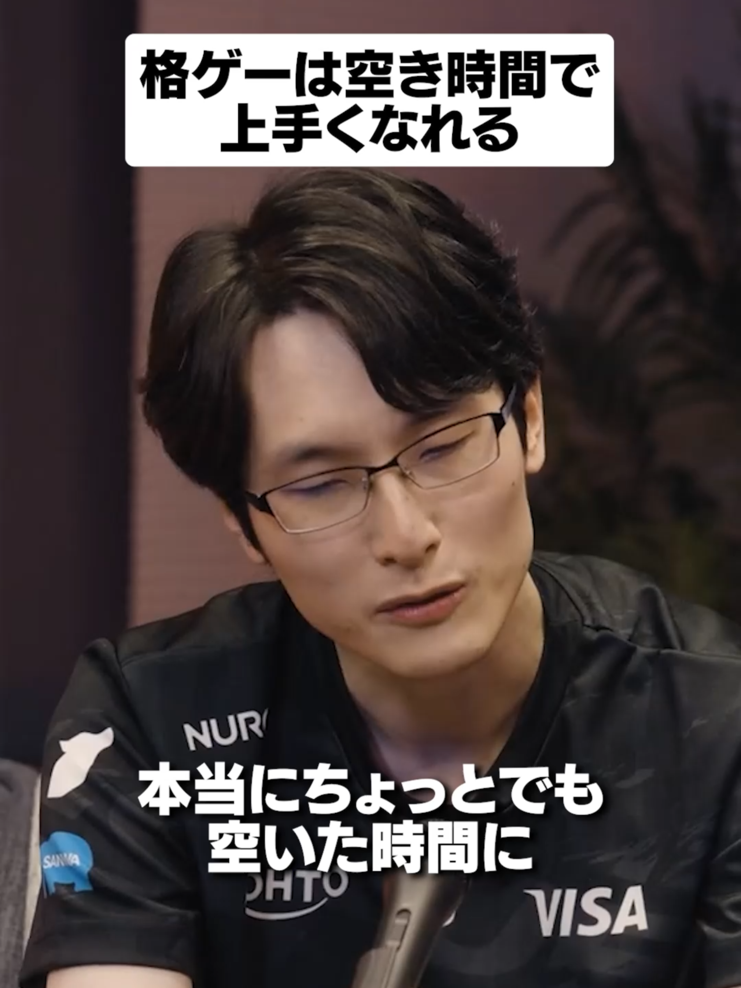 格ゲーは空き時間で上手くなれる #shorts #reject #rcwin #りじぇぽ