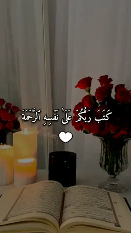 #القران_الكريم #فارس_عباد #quran#أقرأ_akra_2002 #تلاوات_خاشعة 