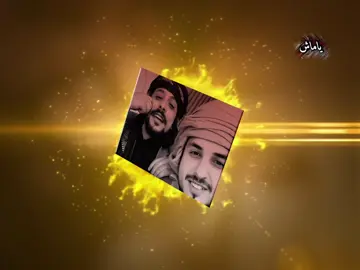 حبيتها عادي انا صلن في الاخر بشر#يوسف_شذان #تصميمي_رايكم #ياماش #اكسبلور 