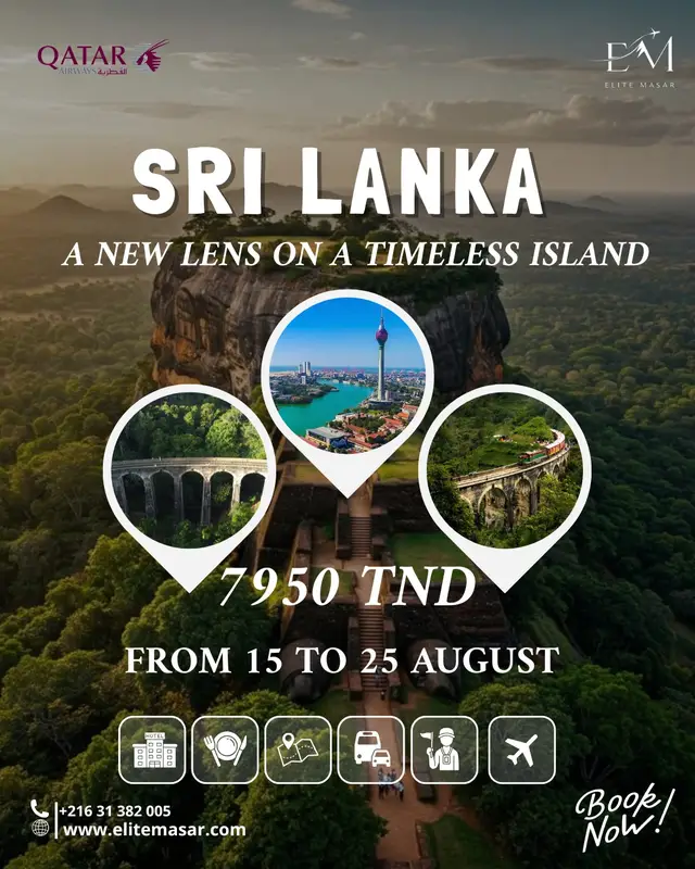 #fyppppppppppppppppppppppp #srilanka #elite_masar #travel 