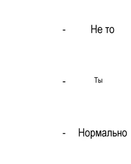 Хочу тебя всю прямо скушааат  #лучшее #песни #музыка #футажи #футаж #тренды #ща #щп #жиза #fupシ #тренд #рек #популярное #рекомендации #шаблон 