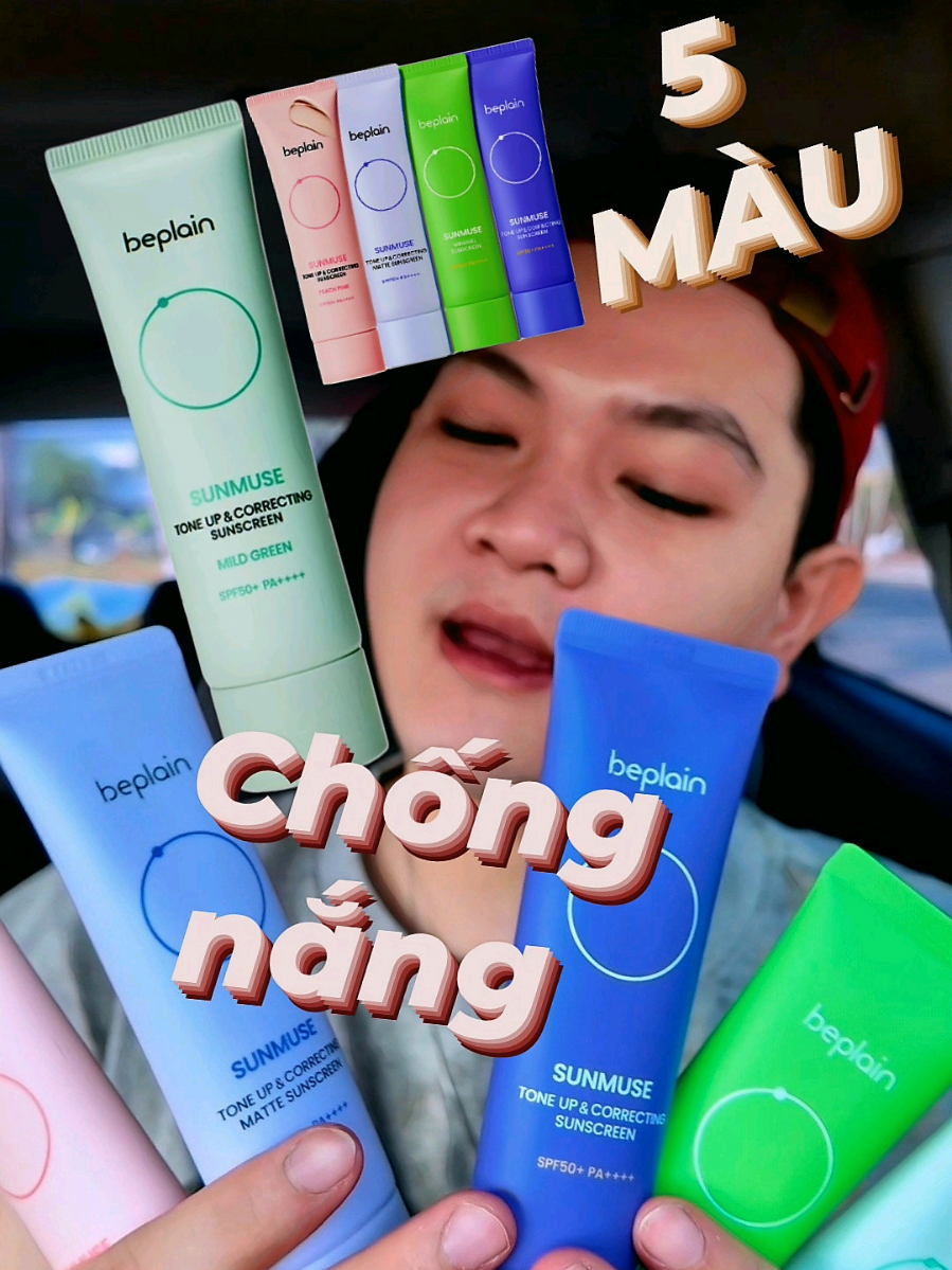 Màu nào mà lố lố xíu á! 😆 #vitaminphong #goclamdep #kemchongnang #suncreen #BeautyTok 