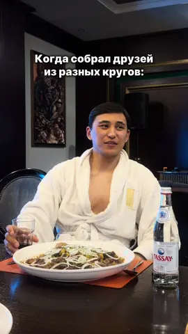 🤣