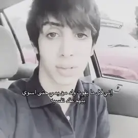 ههههههههههههه وربي