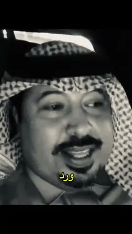 #داوود_مشاري 