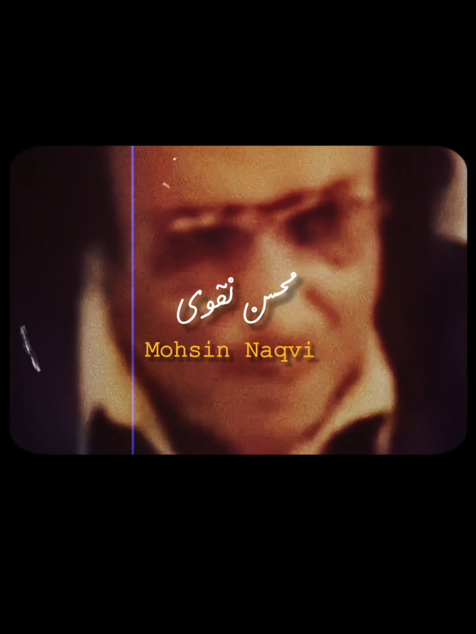 repost request 🙂🫠❤️‍🩹 follow request ❤️‍🩹🫠 #mohsinnaqvipoetry  #unfreezemyaccount #foryoupagе #thinkersoul #viral 