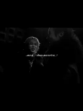 Эта песня меня преследует. #jimin #hoseok #hopemin #jihope #virt 