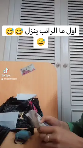 🙂🤦🏻‍♀️ #السعودية_مصر #سودانيز_تيك_توك_مشاهير_السودان #