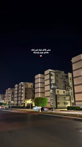 #رامي_صبري #اصاله #مش_فاكر_ليك #music #explore 