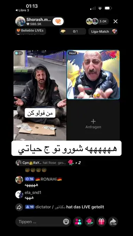 #shorashmorade😂 #شورش_مورادي #شورش 