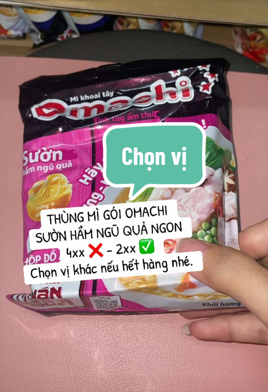 THÙNG MÌ GÓI OMACHI  SƯỜN HẦM NGŨ QUẢ NGON Thấy zá thùng 2xx là chốt 4xx ❌ - 2xx ✅ Chọn vị khác nếu hết hàng nhé. #omachi #mitomomachi #homnayangi #suonhamnguqua #omachihaisanchuacay