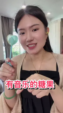 #lollipop #fyp #糖果 #好物分享 #candy 