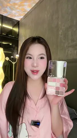 Pallet Má Hồng & Mắt 12 Màu