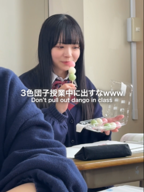 授業中にだんご！？www #jkの日常 #青春 #山下学園