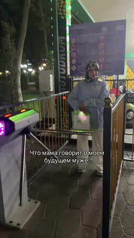 😂😂😂#рекомендации #fyp #viral #rge 