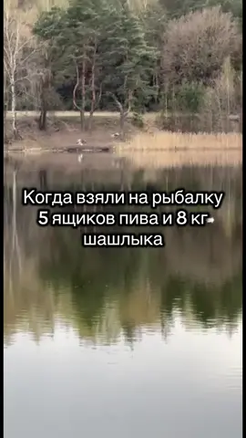 #рыбалка#рекомендации#втоп#нарыбалке#врекомендации 