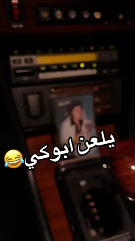 #جورج_وسوف_ليندا#welcome_wassouf #جورج_وسوف_🔚ابو_وديع_سلطان_الطرب👑 #حفلات_جورج_وسوف #georgeswassouf 