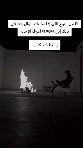 #استوريات_انستا_واتساب 