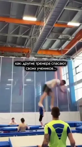 залетит ? а так Дагестанские тренера самые чёткие ❤️‍🩹#рекомендация #wrestling 