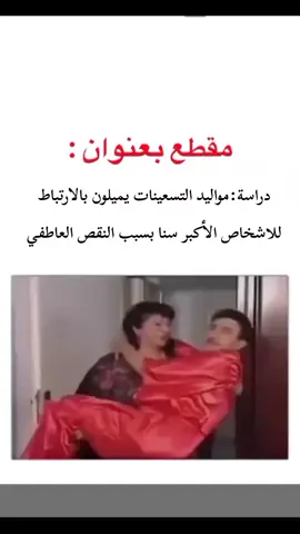 #ترند #حول_العالم #اكسبلور  متابعه فضلا وليس امرا يا صديقي 🫡