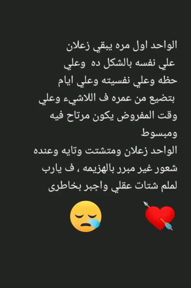 #CapCut #fyp #foryoupage #tiktok #viral 