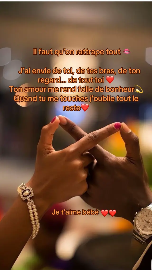 ❤️