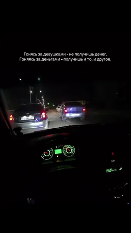 #врекомендации 
