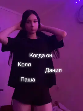 #магнитогорск 