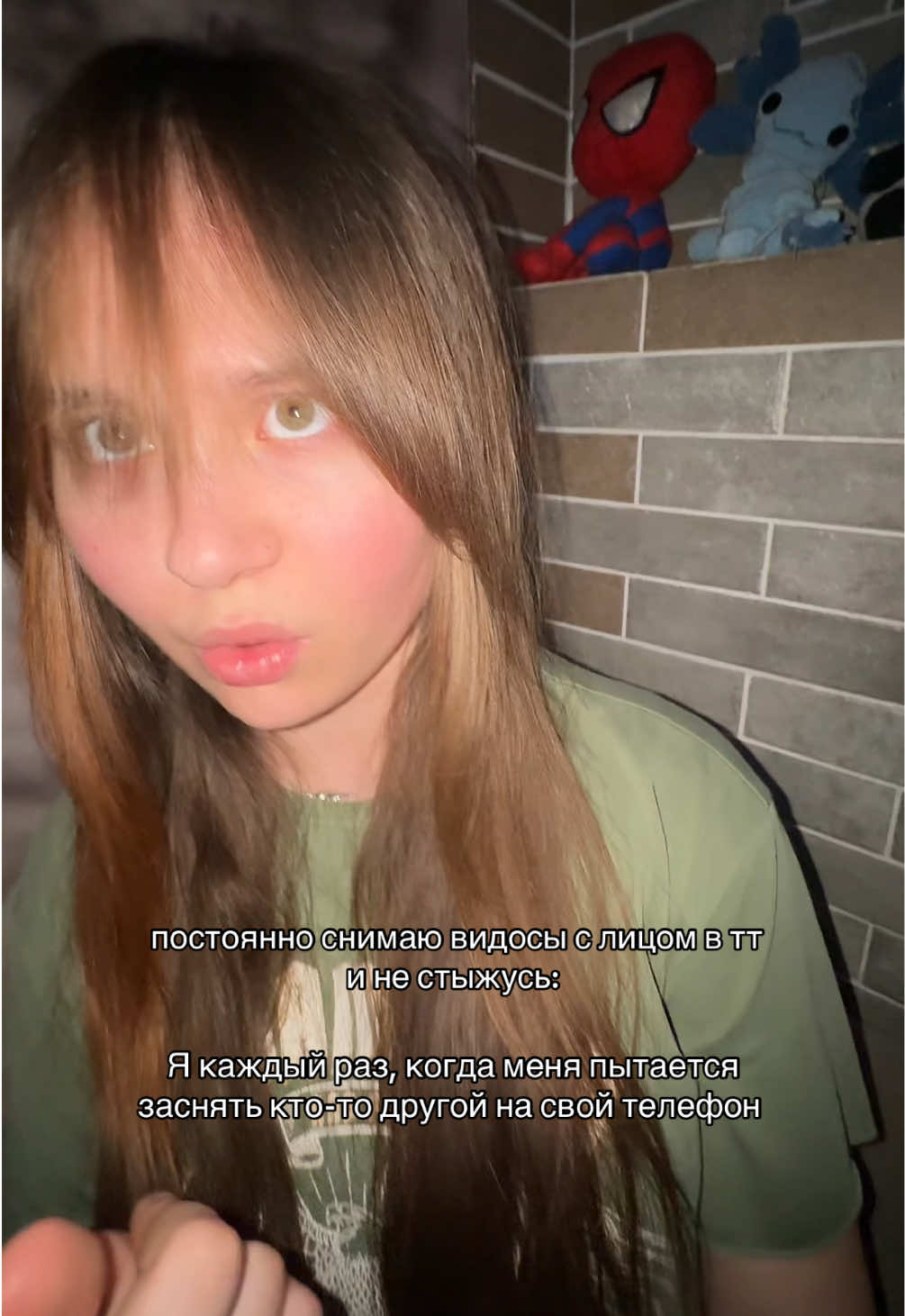 #рекомендации #жиза #fyp #tadc это че? Убери это от меня 