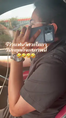 @armittichai 