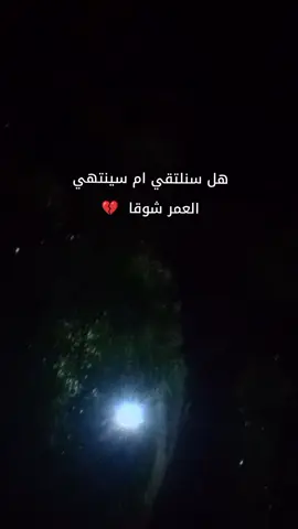 ##