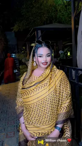 Mahuur inan ahay ayan muran ka taagnen 🤎🥰