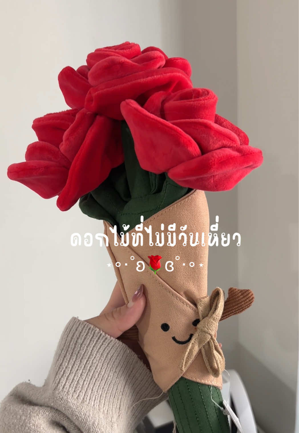 ดอกไม้ให้คนพิเศษ🌹✨ #กุหลาบ #ดอกไม้ #ของขวัญ #แฟน #ของขวัญให้แฟน 