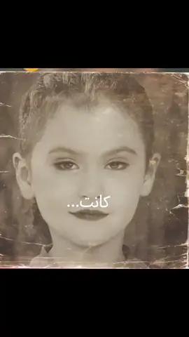 جمال اندورة 🥹❤️ #مسلسلات_تركية#التفاح الحرام#مشروحات#لايكات_لايكات#مشاهدات ❤️ ❤️ 