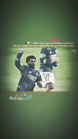 يمنع التقليد..🚫😏 .  . #تصاميم_فيديوهات🎵🎤🎬 #fyp #كره_القدم_قصه_عشق_لاينتهي🤩 #تدخلات_المدافعين🔥🤯 #اعاده_نشر🔁  .. 