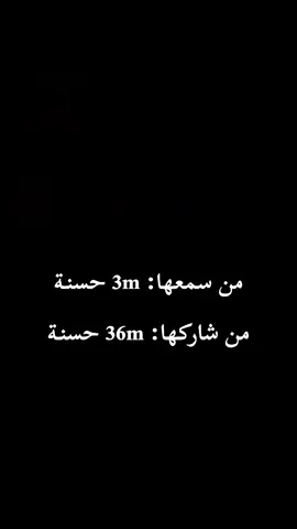 #habibablink #قرآن #قرآن_كريم 