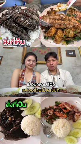 อย่าให้มีครั้งที่ 3  #บีมกะครีม #fypage #คู่รัก #fyp #ตลก 