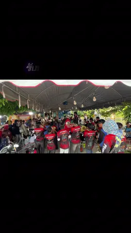 รับนาค บ้านหนองสะแก #แตรวงฅนเป่าเหล็ก #แตรวงเมืองกาญจน์ #แตรวงมันๆ #เทรนด์วันนี้້  @แตรวงฅนเป่าเหล็ก  @แตรวงฅนเป่าเหล็ก  @แตรวงฅนเป่าเหล็ก 