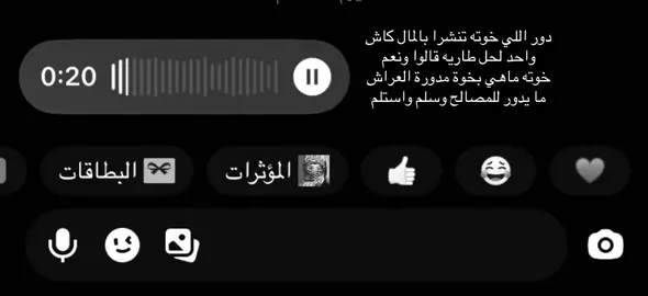 #قصات_شعر #شيلات_روعه_خواطر_ذوق #اغاني_مسرعه💥 #اكسبلورexplore #قصايد_شعر_خواطر 