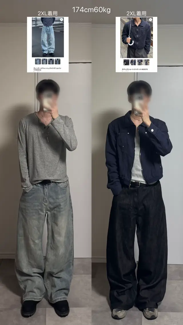 お気に入りアイテム集#春コーデ #韓国ファッション #fyp #OOTD 