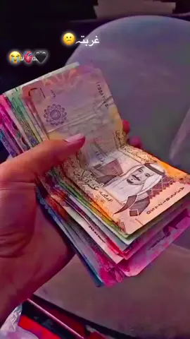 Hayeee ghurbata🫀🇸🇦😭 #afridiiiii804 #unfrezzmyaccount #CapCut #foryoupage #viralvideo 