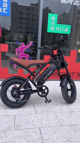 #ClimaQuenteCabeçaFria #titokshop #tiktokshoppingpaydaysale #ebike #ebikes 