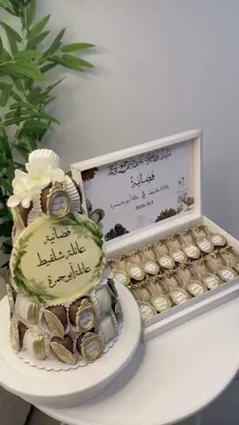 #فضانية #تمورة #للاستفسار_تواصل_معنا_على_رسائل_الصفحة #♥️♥️♥️♥️♥️♥️🥹 