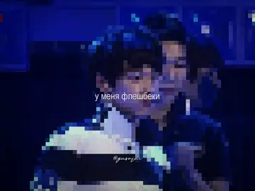 это же еще актуально да #edit #yimsiwan #yimsiwanedit #fyp 
