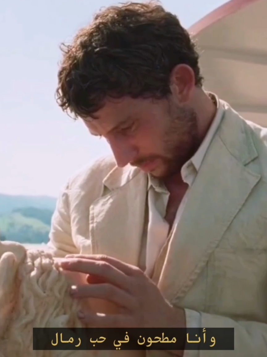 The beauty of La Chimera #lachimera#joshoconnor #targetaudience#fyp#viral